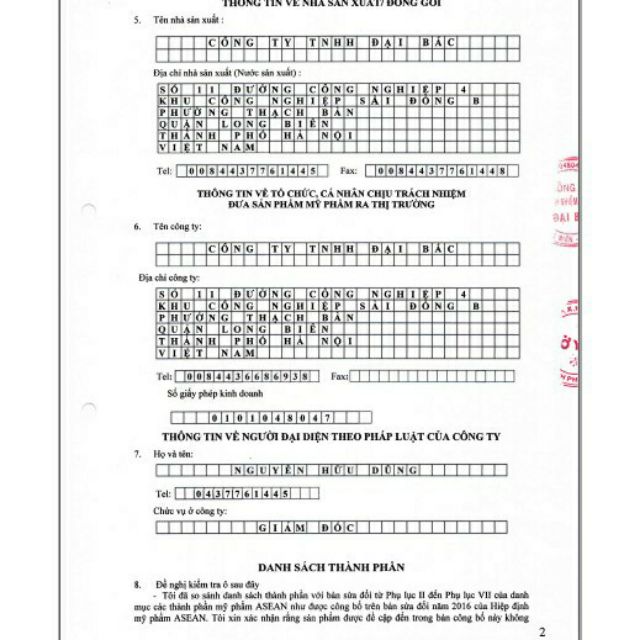 Kem Yoosun rau má (Ngừa mụn - mát da - tránh sẹo) 25g | BigBuy360 - bigbuy360.vn