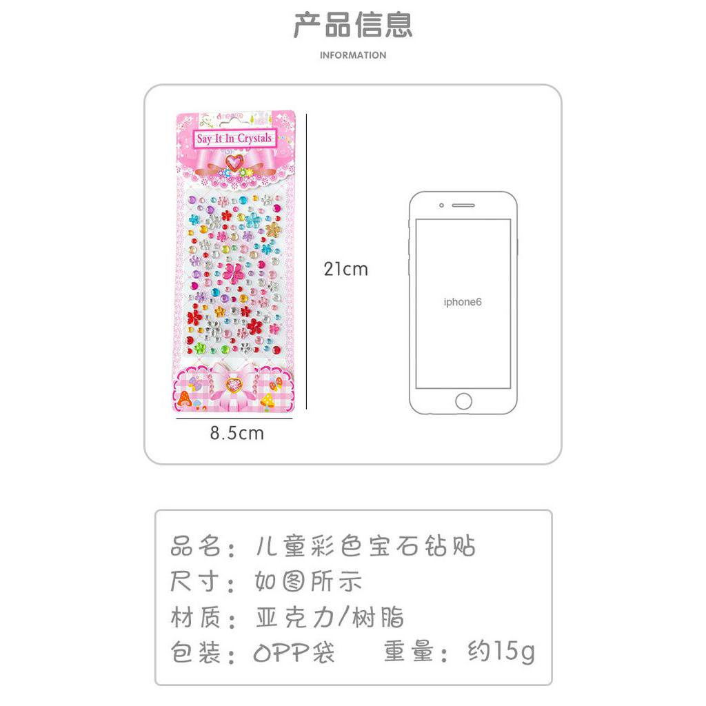 Miếng dán hạt đá pha lê hình trái tim/ ngôi sao năm cánh trang trí đồ thủ công tiện dụng