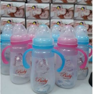 Bình sữa, bình thìa 2in1 baby love tay cầm 150ml và 240ml ( tặng thêm 1 núm)