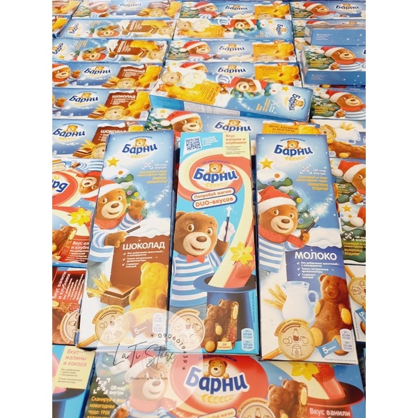 Bánh gấu Nga Barny phiên bản Noel
