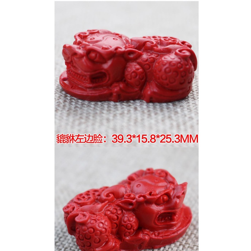 Mặt Dây Chuyền Con Giáp Phong Cách Trung Hoa