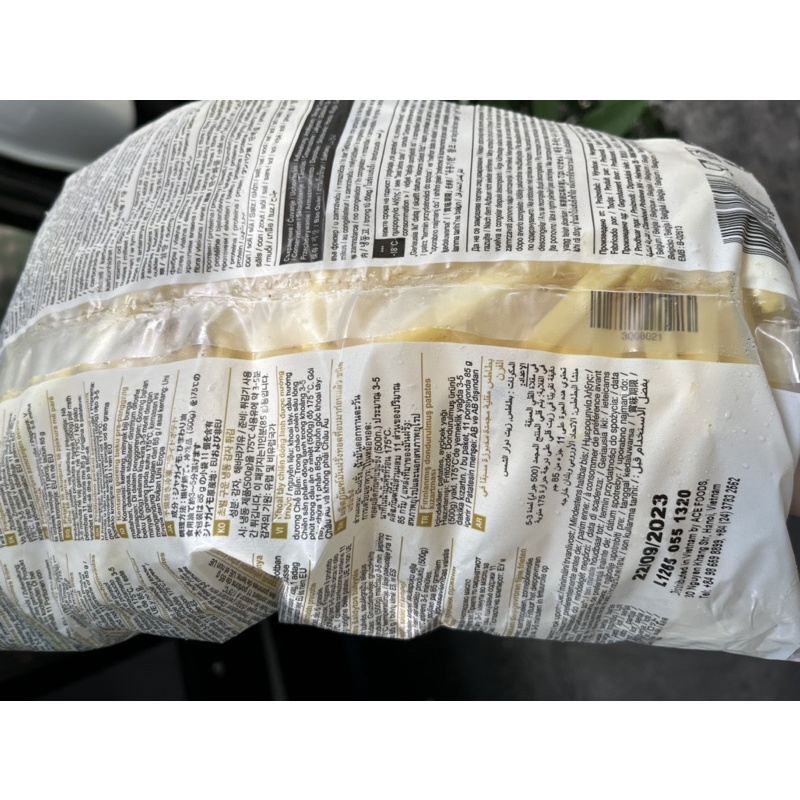 [Giao siêu tốc 2h] Khoai tây chiên cọng Bỉ (1kg)