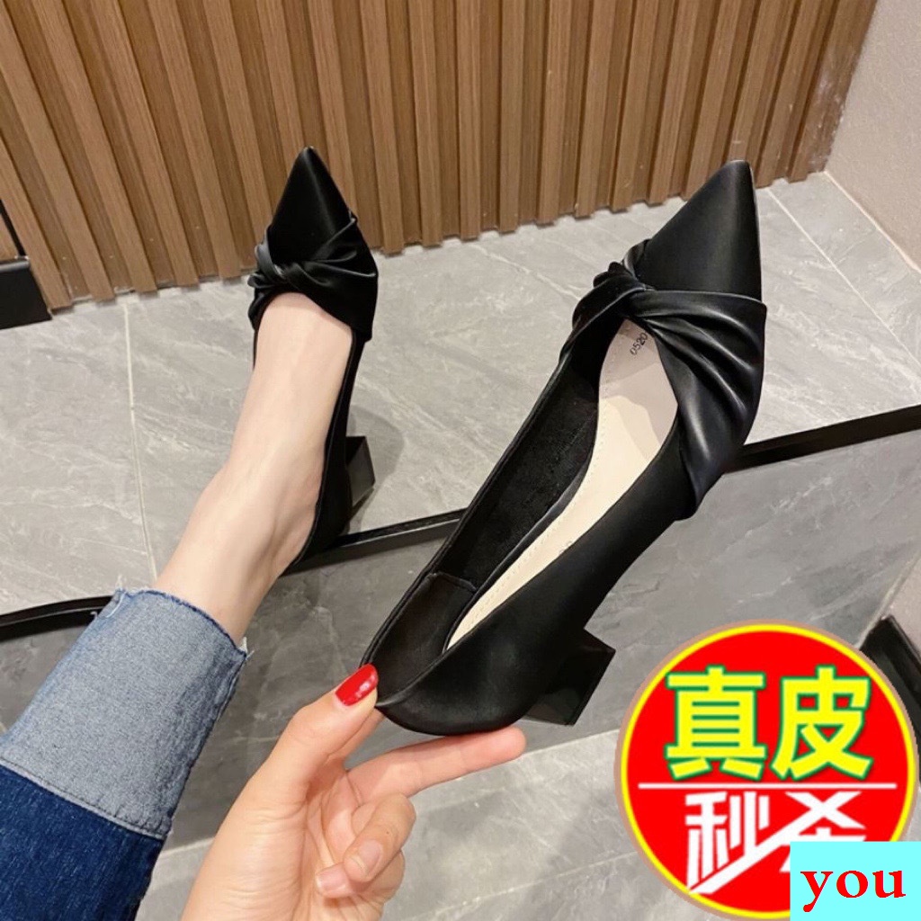 Giày Cao Gót Mũi Nhọn Siêu Mềm Thời Trang Dành Cho Nữ 2022