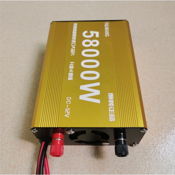 Máy Biến Tần Siêu Âm 58000W DC 12V Chuyên Dụng Cho Câu Cá