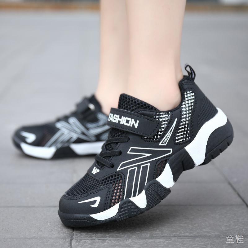 AOHUI✶Giày trẻ em, giày thể thao bé trai, giày chạy bộ lưới mùa hè, giày nam