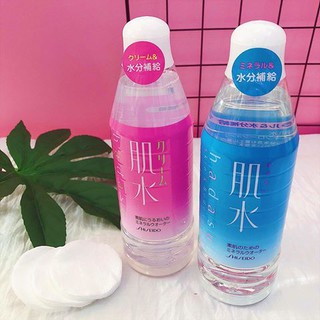 [Freeship HCM, HN] Xịt khoáng cân bằng da Hadasui 400ml