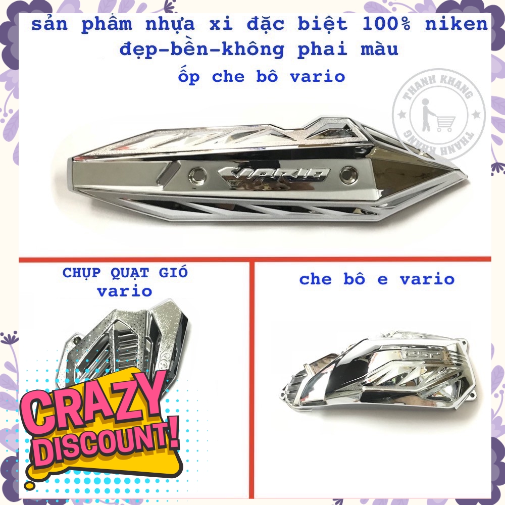 Combo chụp quạt gió, chụp lọc gió, che bô Vario nhựa xi 100% niken đẹp-bền-không phai màu 006001140 006001145 006001146