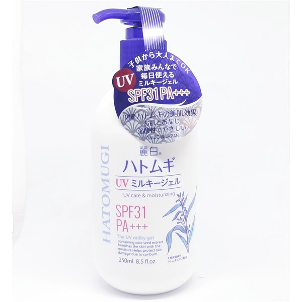 [BIG SALE] Sữa dưỡng thể chống nắng Hatomugi SPF31 PA+++ 250ml