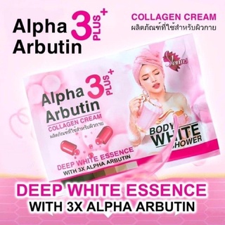 Set Tắm Ủ Trắng Body White Shower Alpha Arbutin Thái Lan