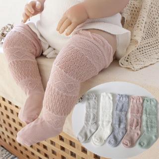 Vớ Cotton Phối Lưới Chống Muỗi Thời Trang Mùa Hè 2020 Cho Bé 0-1 - 3 Tuổi