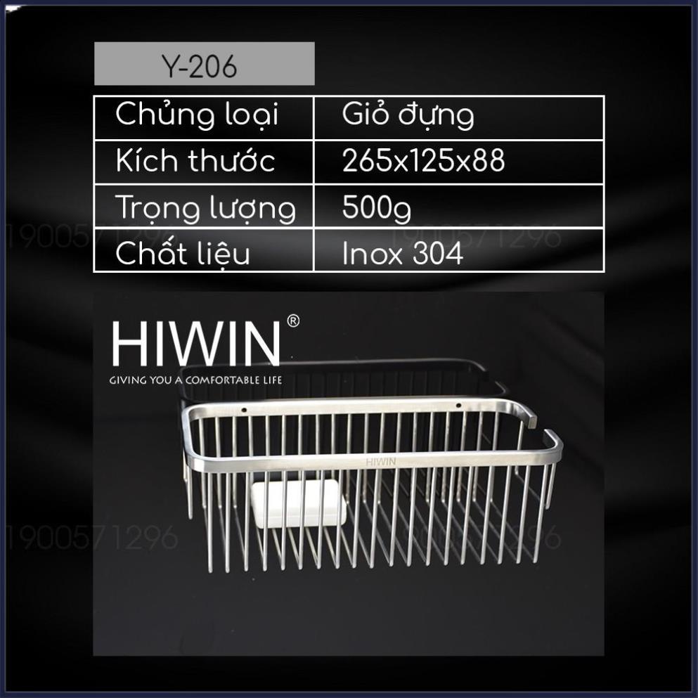 Kệ giỏ inox nhà tắm Inox 304 chống gỉ kích thước 265x125x88mm HIWIN Y-206