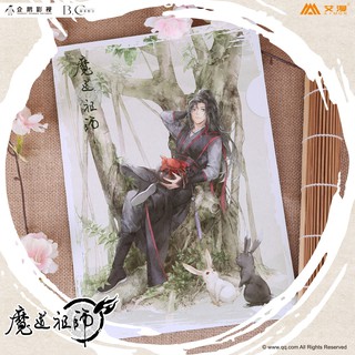 Kẹp tài liệu Ma Đạo Tổ Sư chính hãng AIMON Tencent