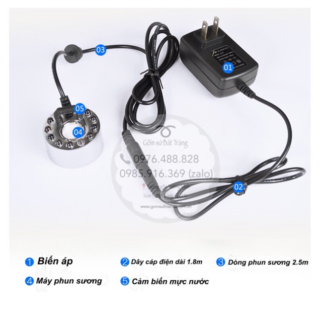 Máy phun sương, tạo khói 12 đèn led thay đổi màu kèm nguồn (dùng cho bể cá, thác nước phong thuỷ)