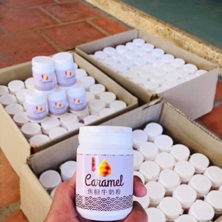 Hương liệu Caramel