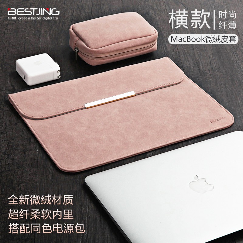Túi đựng macbook apple air 13 12 11 13.3 inch 2018