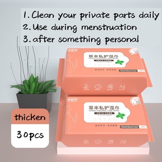 [Hàng mới về] Hộp 30 khăn giấy ướt chăm sóc vùng kín chiết xuất từ thành phần thực vật