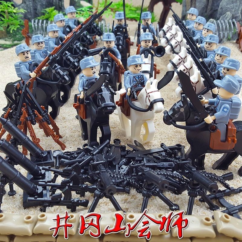 Bộ Đồ Chơi  Xếp Hình  Cho Bé Các khối xây dựng lắp ráp mini quân đội chiến đấu minifigure đồ chơi