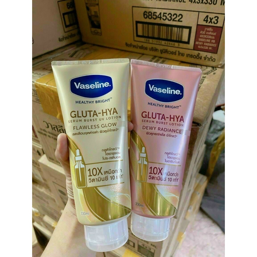 Lotion dưỡng kích da vaseline hya hồng và vàng
