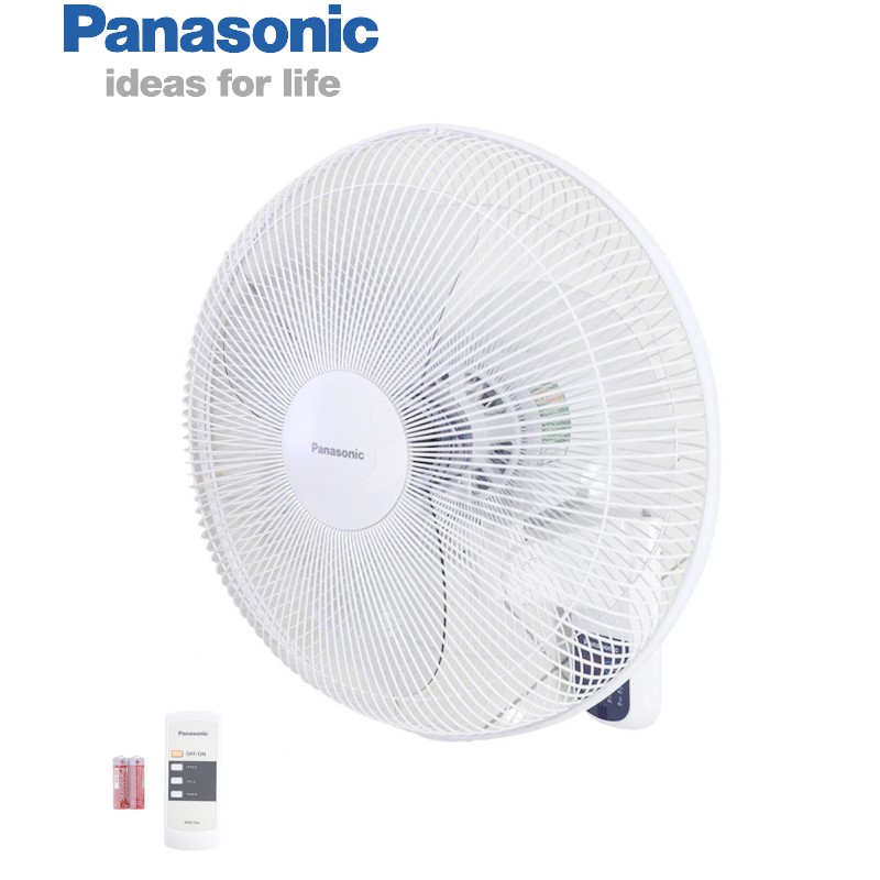 Quạt treo tường Panasonic F-409MG (Trắng ngà)