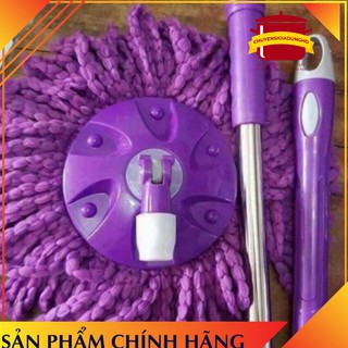 Chổi lau nhà 360 độ thay thế