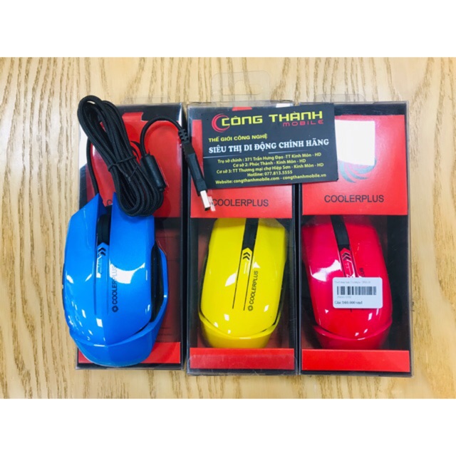 Chuột Game COOLERPLUS CPM-X8 - IRON MOUSE