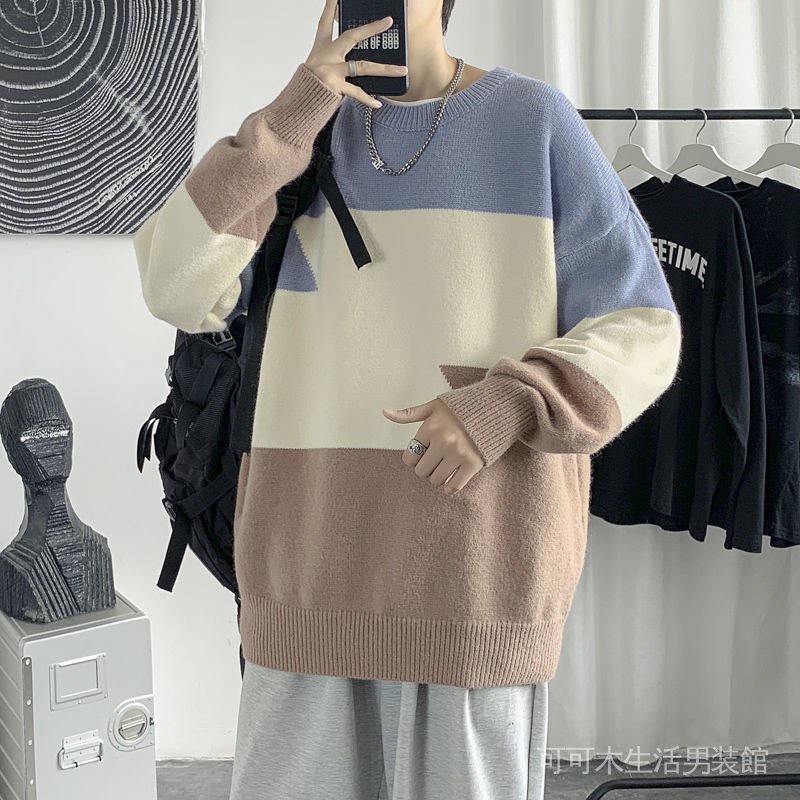 Áo Sweater Dệt Kim Dáng Rộng Màu Sắc Thời Trang Thu Đông Phong Cách Hàn Quốc Cho Nam Giới