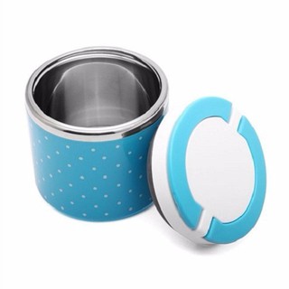 Cặp lồng giữ nhiệt 1 tầng sl0122