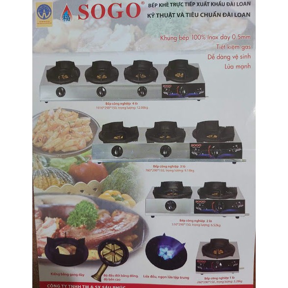 BẾP GAS BÁN CÔNG NGHIỆP KHÈ SOGO 3 LÒ GT-208S3