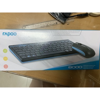 Bộ bàn phím chuột không dây rapoo 8000