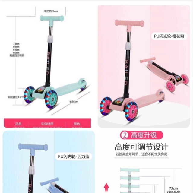 Xe scooter
