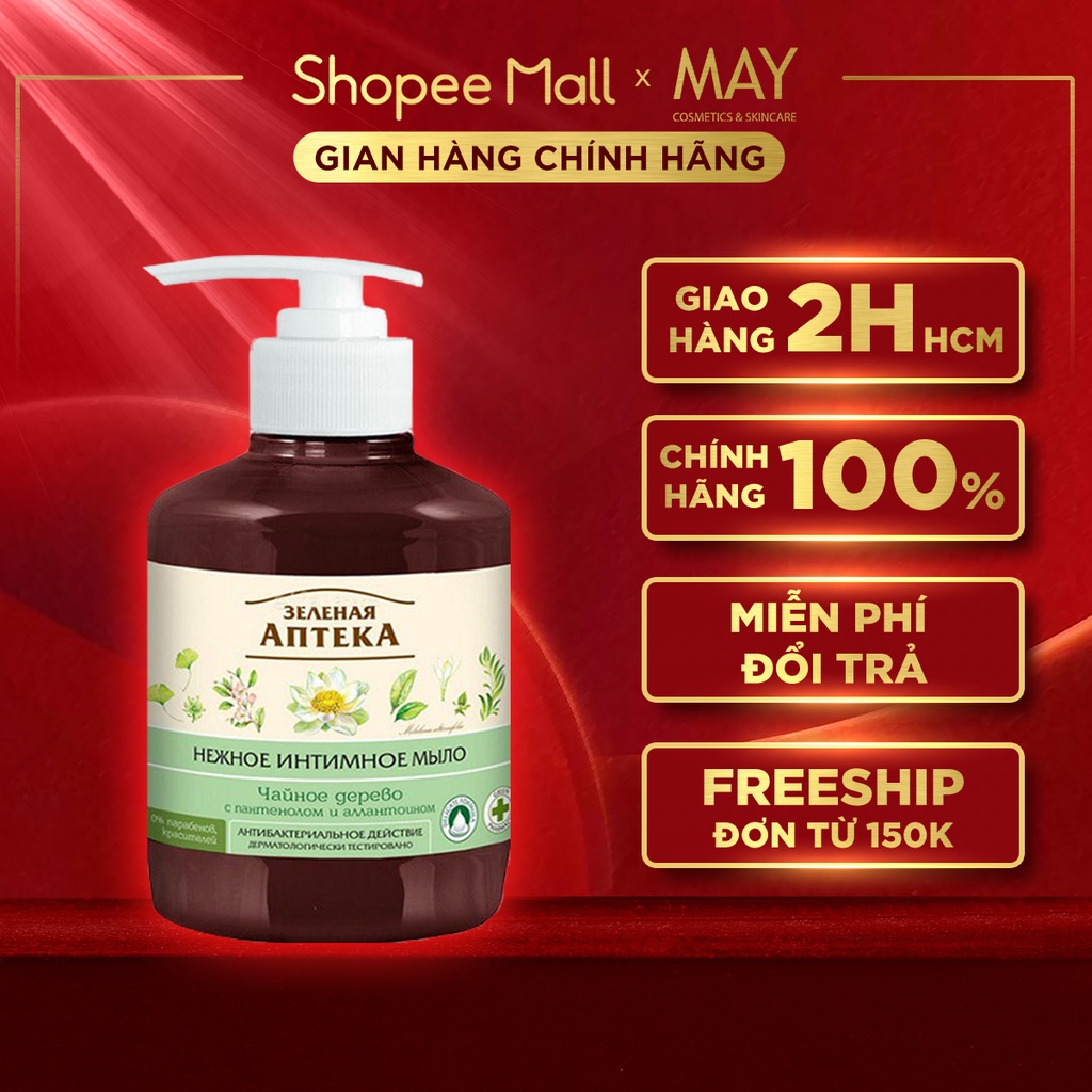 Dung Dịch Vệ Sinh Phụ Nữ Zelenaya Apteka Gentle Intime Soap Tea Tree CÂY TRÀ DẠNG GEL 370ml