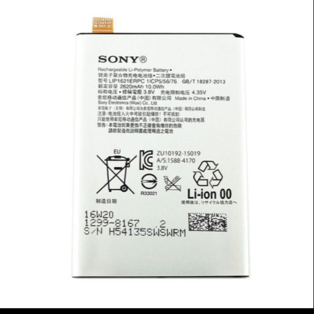 PIN SONY XPERIA X /F5122/ XPERIA X PERFORMANCE/ 2620MAH ZIN BẢO HÀNH 6 THÁNG