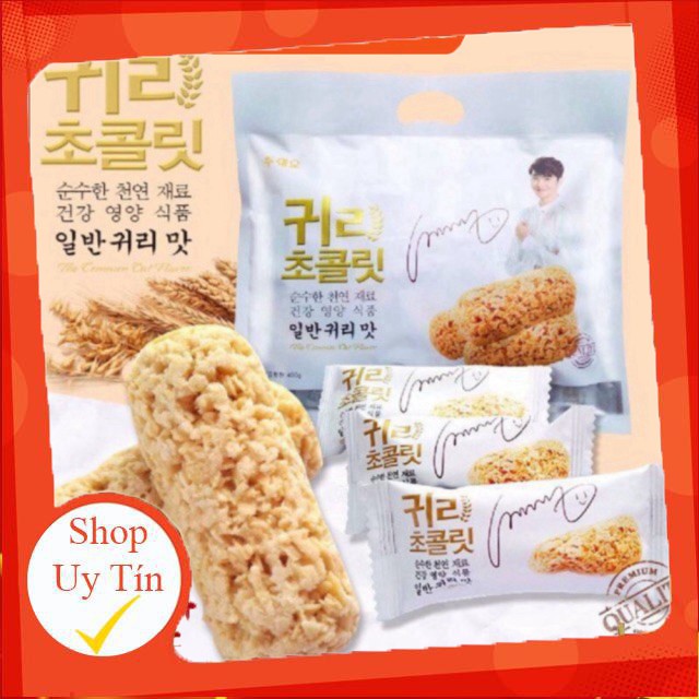 Bánh Yến Mạch Hàn Quốc 400gr Giảm Cân An Toàn Tốt Cho Sức Khỏe Phái Đẹp HCM