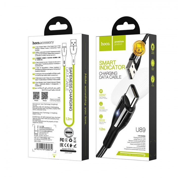 Cáp Hoco U89 Cổng Type C 3A Dài 1m2