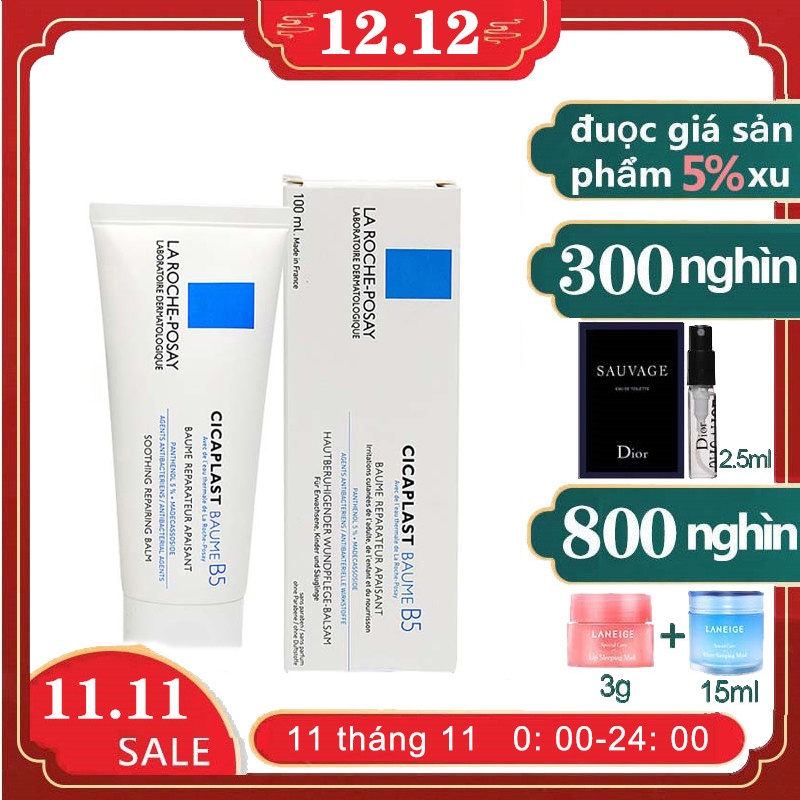 [100ml] Kem Phục Hồi, Mờ Sẹo, Ngăn Mụn La Roche-Posay Cicaplast B5 Baume