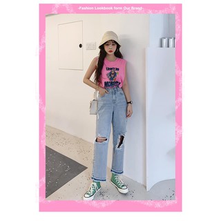 Hstyle - Quần jeans rách phong cách