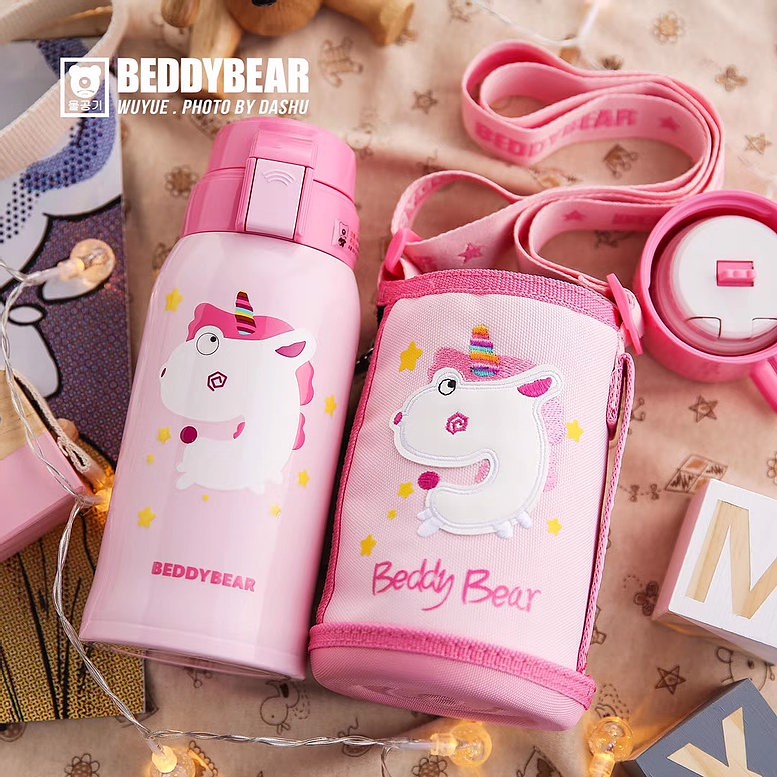 Bình Nước Giữ Nhiệt Hoạ Tiết Cho Bé