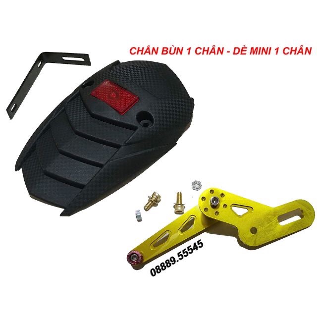 DÈ CHẮN BÙN MINI 1 CHÂN KÈM PAT NHÔM MÀU - M1