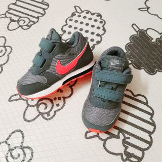 Giày bé auth size 22 thanh lý