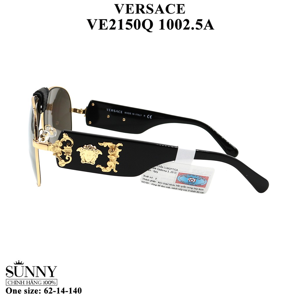 Kính mát chính hãng nam nữ Versace VE2150Q màu sắc thời trang, thiết kế dễ đeo bảo vệ mắt