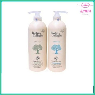 Gội xả Biotin & Collagen New trắng 1000ml