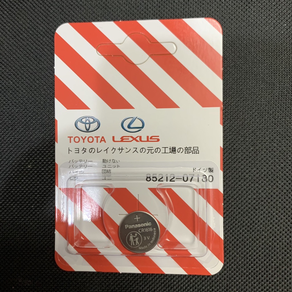 Pin Chìa Khóa Ô Tô Dòng Xe Toyota Lexus CR1620, CR2412, CR1632, CR2032, CR1616, CR2016