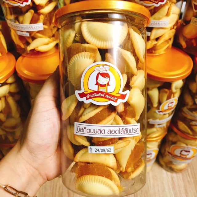 Bánh khóm sò Thái Lan