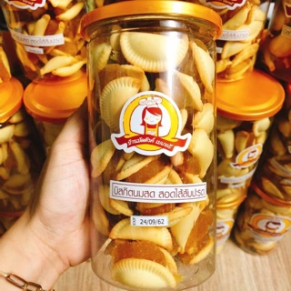 Bánh khóm sò Thái Lan