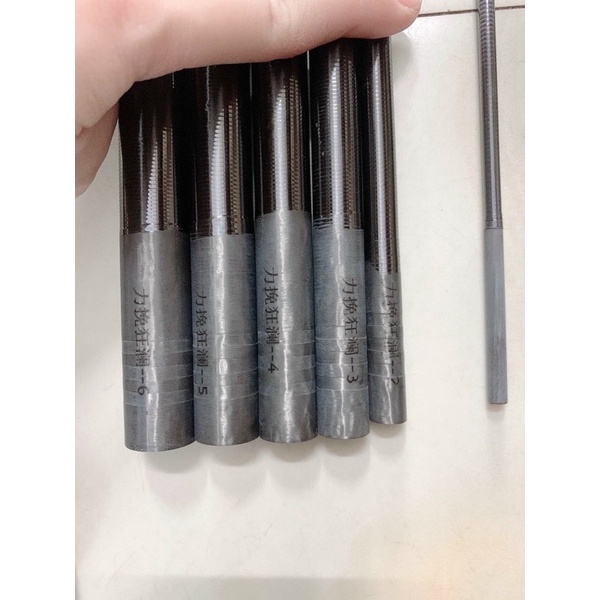 cần câu tay 7H Hoàng Bào