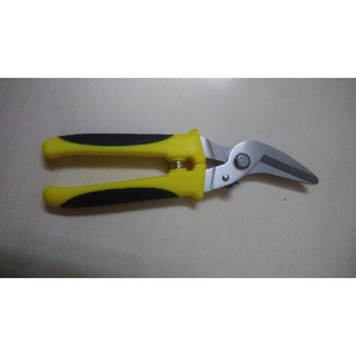 KÉO CẮT TÔN CAO CẤP