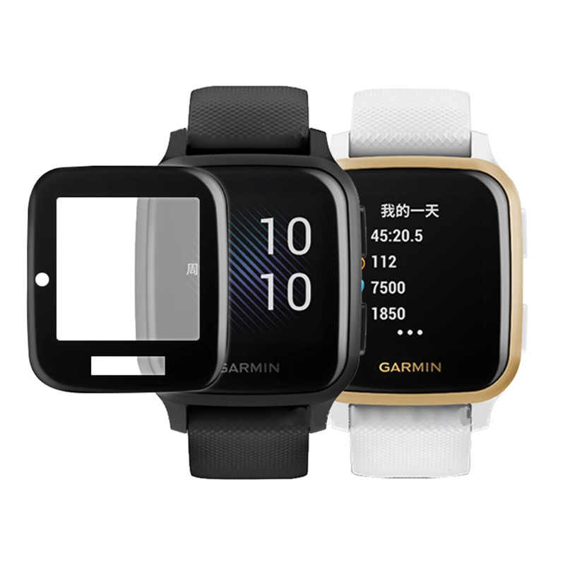 Set 2 Miếng Dán Bảo Vệ Mặt Đồng Hồ Thông Minh Garmin Venice Sq / Sq