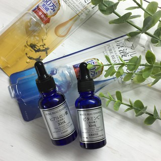 Serum dưỡng da Pure Beau Essence