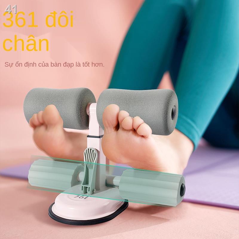 B361 ° hỗ trợ ngồi-up giảm béo thiết bị thể dục cân gia dụng cốc hút loại máy tập bụng chân cố định