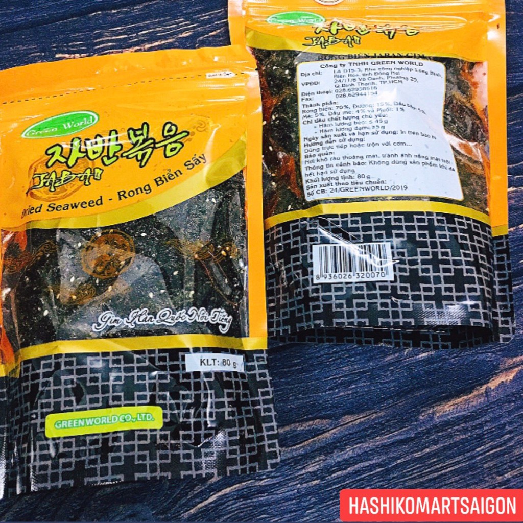 RONG BIỂN ĂN LIỀN GREEN WORLD 80G